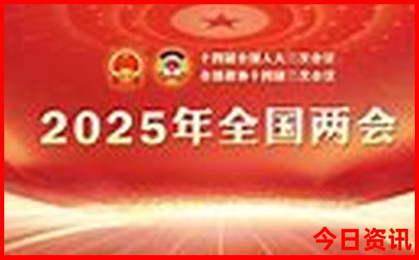 四川省避暑旅游好去处